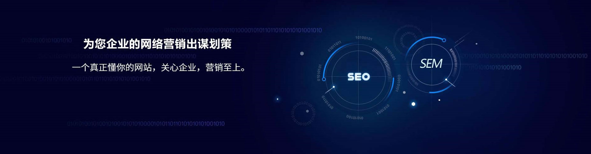 政和百度充值返点
