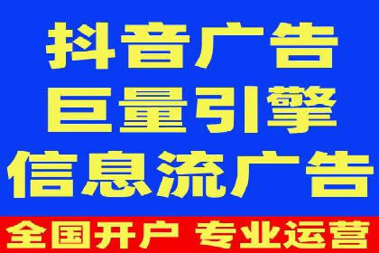 百度竞价广告如何精准投放？看这五个案例